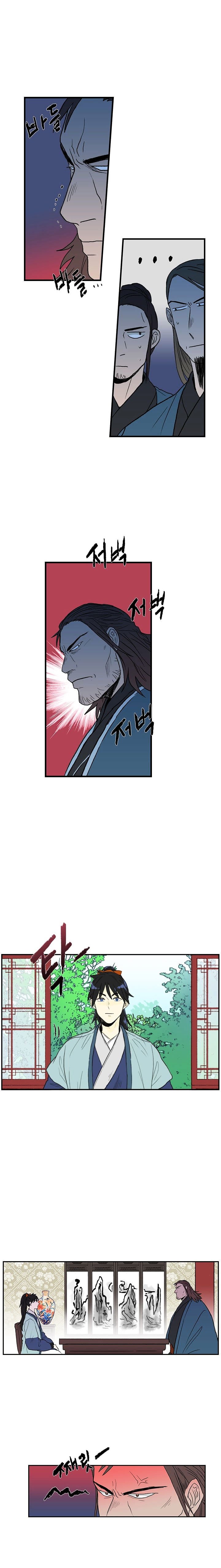 The Scholar's Reincarnation Chapter 26 4